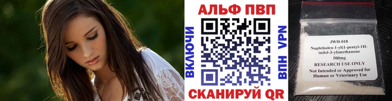 А ПВП мука  купить  сайты  Хабаровск 