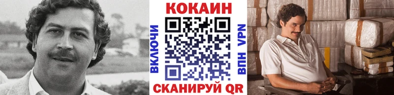 Кокаин Боливия  mega как зайти  Хабаровск 