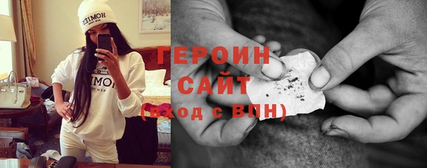 скорость Горно-Алтайск