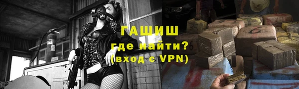 скорость Горно-Алтайск
