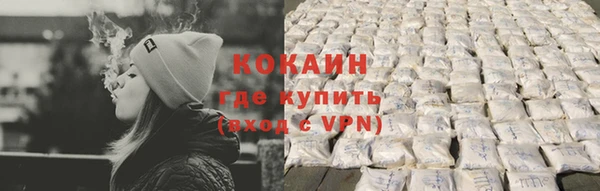 бошки Вязники