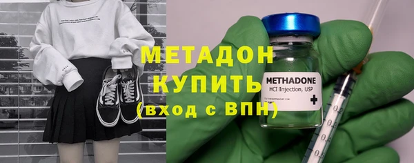 ALPHA PVP Горняк
