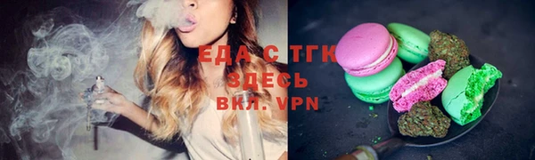 ALPHA PVP Горняк