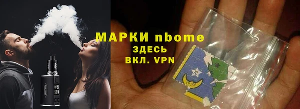 ALPHA PVP Горняк