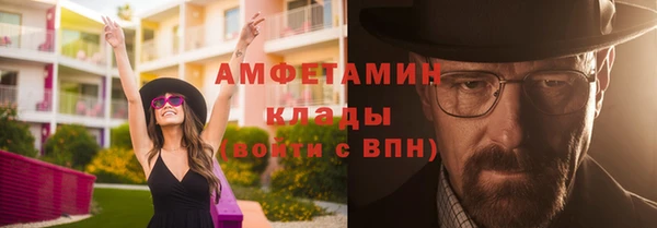 скорость Горно-Алтайск