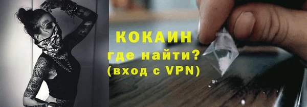 гашишное масло Вяземский