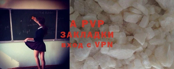 бошки Вязники