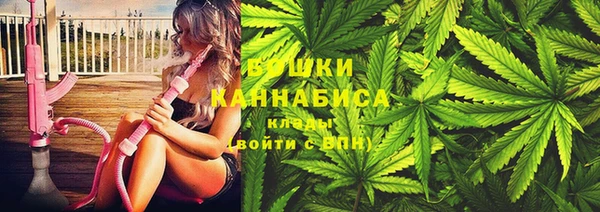 бошки Вязники