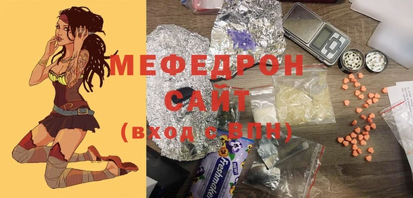 бошки Вязники