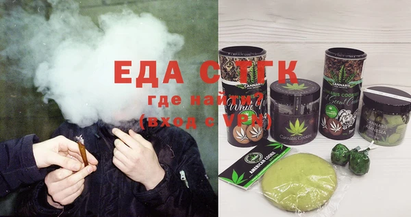 ALPHA PVP Горняк