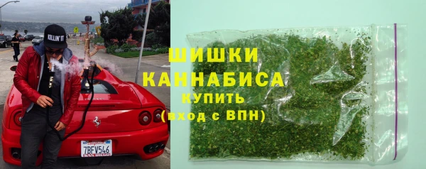 меф Горнозаводск