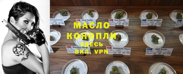 скорость Горно-Алтайск