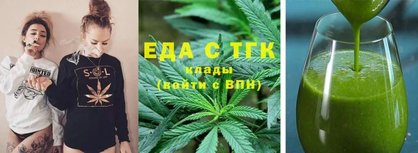 скорость Горно-Алтайск
